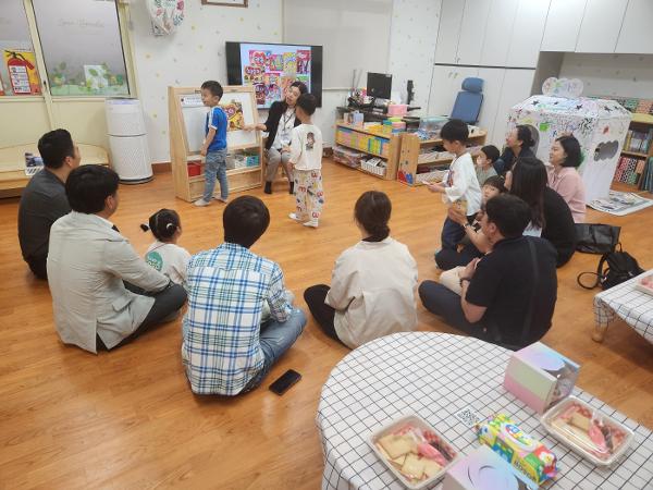 유치원 학부모초청 수업 나눔의 날